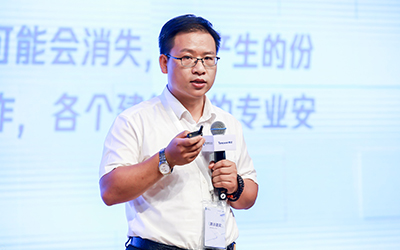 现场授牌！北京 不朽情缘官网亮相腾讯全球数字生态大会，助力智能建筑的“未来经济”
