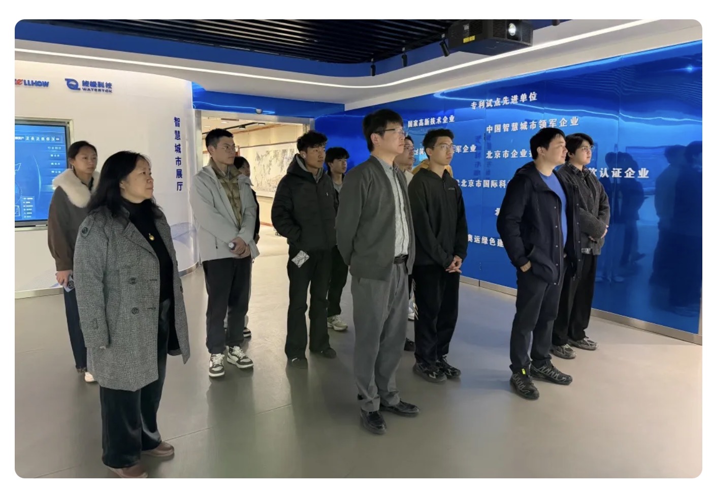 当清华课堂“搬”进 不朽情缘官网：一场从书本到产业的一线之旅